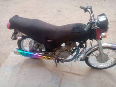 Honda 125 available 03702794087