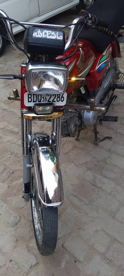 CD 70 2016 for sale in bahawalpur 03042100032