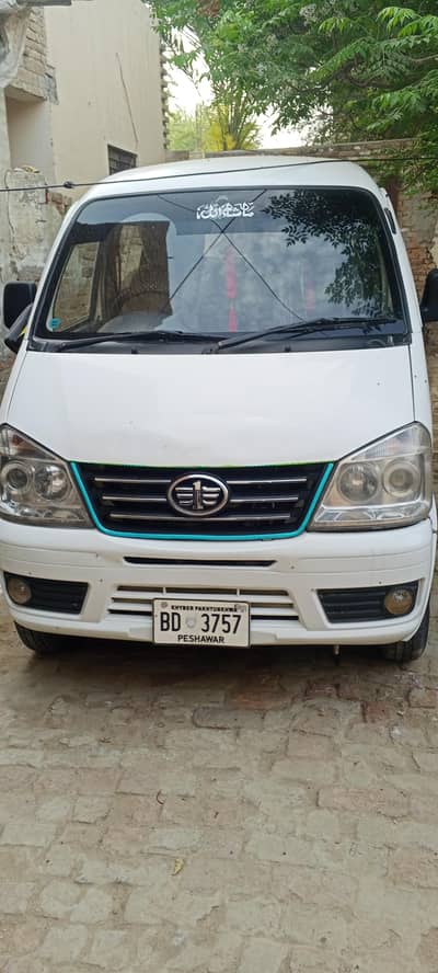 FAWXPV for sale in bahawalpur 03042100032