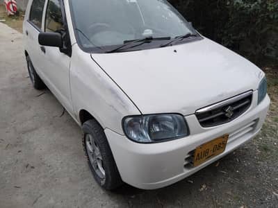 2010 inner outer genuine