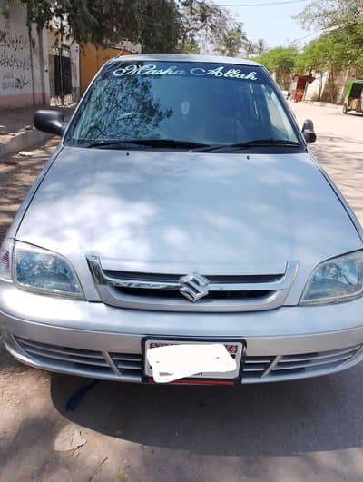 cultus EFI o3ll6426799