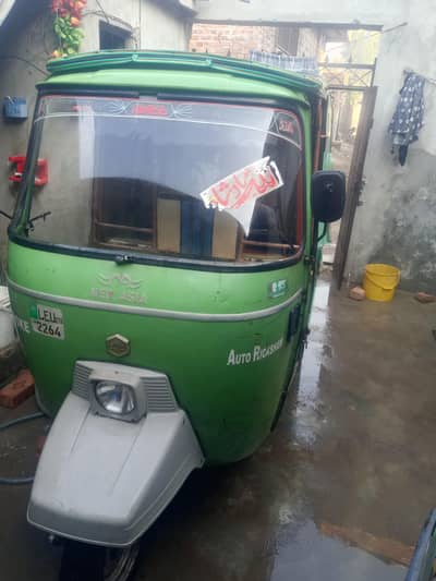 New Asia (2017) model03034471771