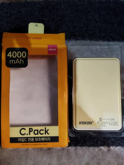 4000 MAH Original Rating