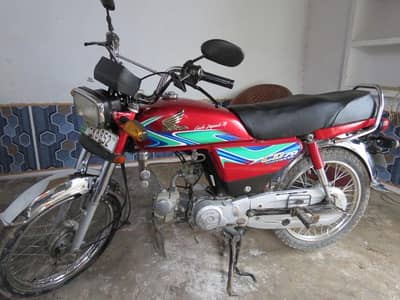 CD 70 18/19 Model Bike