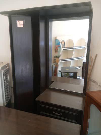 dressing a1 condition