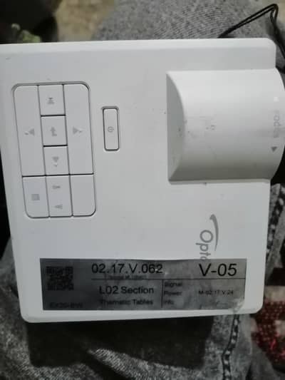 Optima LED Projector