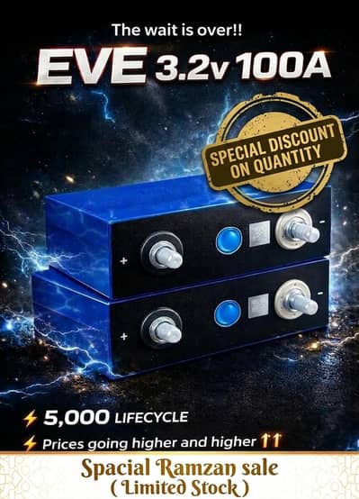 Brand New EVE 3.2 100Ah