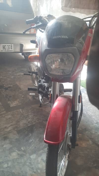 Honda CD 70 Dream 2026