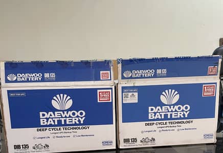 ALMOST NEW: 2x Daewoo DIB-135 Batteries (Box Packed + Warranty!)