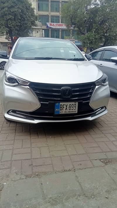 changan Alsvin Lumiere