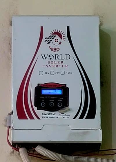 solar inverter 10 kv