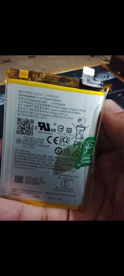 oppo F 19 original battery