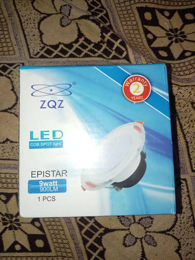 led seiling light
