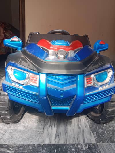 Kids Car | Baby Car | Battery Car | Electric Vehicle