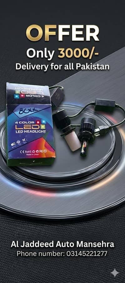 LED lights 4 colours