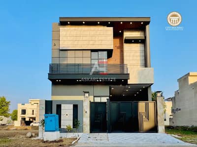 5 MARLA BRAND NEW HOUSE AVAILABLE FOR SALE (AT REASONABLE PRICE) IN CITI HOUSING GUJRANWALA
