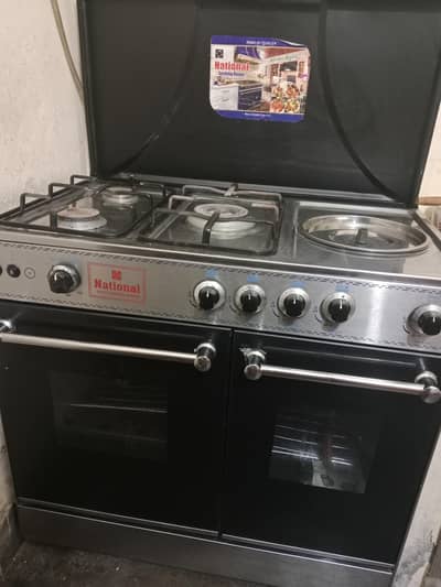 Cooking Range