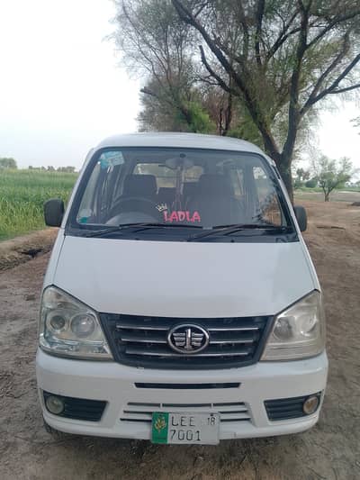faw xpv van for sale