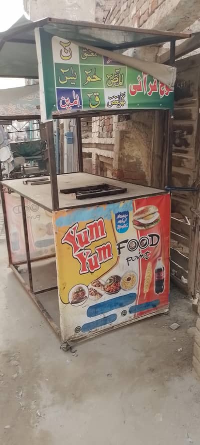 Food Display countar sale 03071008001