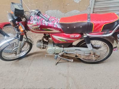 power bike 2018 model very good  condition exchange karlege