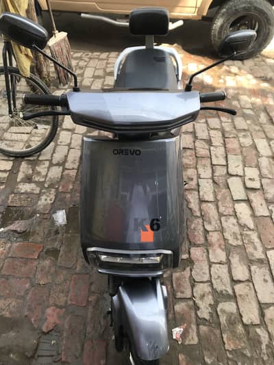 Orevo Scooty