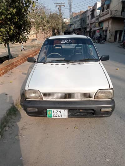 car for sale 2005 model