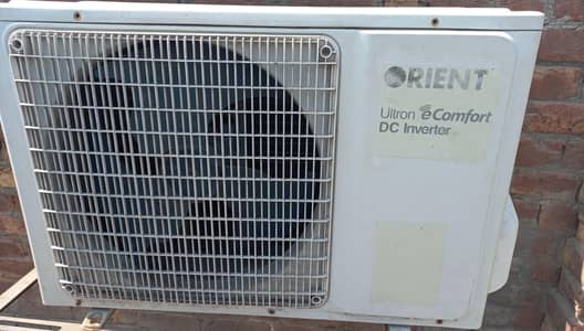 Orient Dc inverter