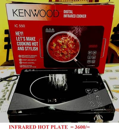 infrared hot plat  keenwood best qality no1