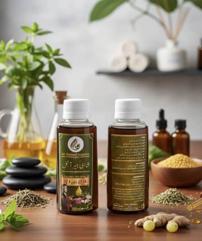 Ak Mianwali Organics | Fast Hair Growth Formula | Shahi Hair Oil