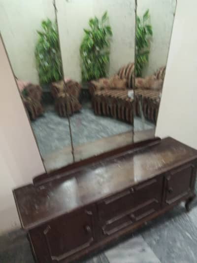 Almari looking Glass