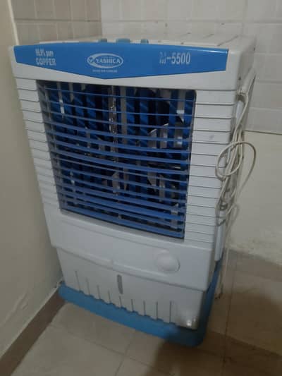 Air cooler