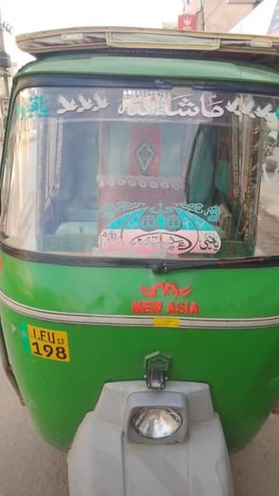 Auto New Asia All oky ! Sargodha 03457113069