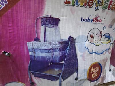 baby swing(jhula)
