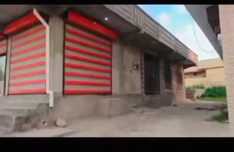 Investor alert man road py Commercial property for sale on man road