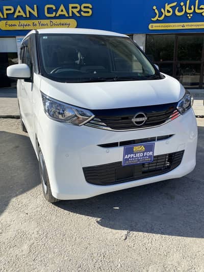 Nissan Dayz Model 2025/26