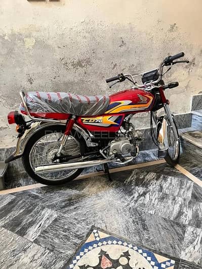 Honda CD 70 2026
