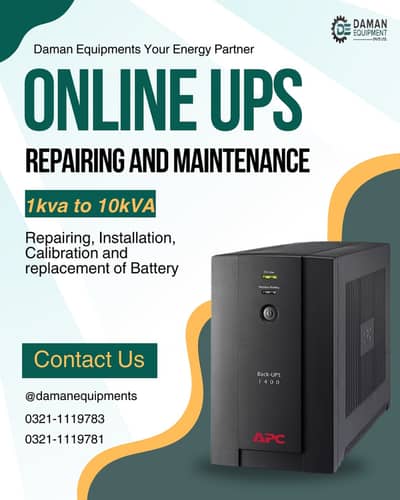 APC 5kVA line interactive UPS