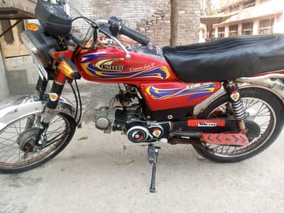 United bike 70 cc