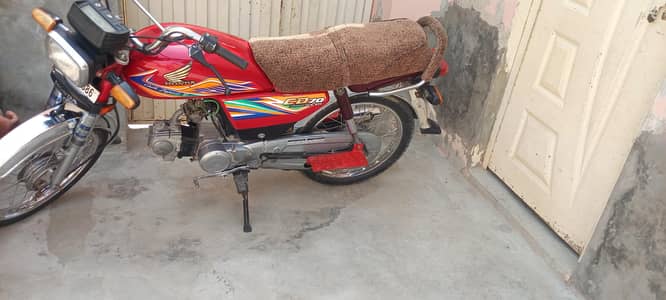 Honda cd 20 model good condition All panjab register