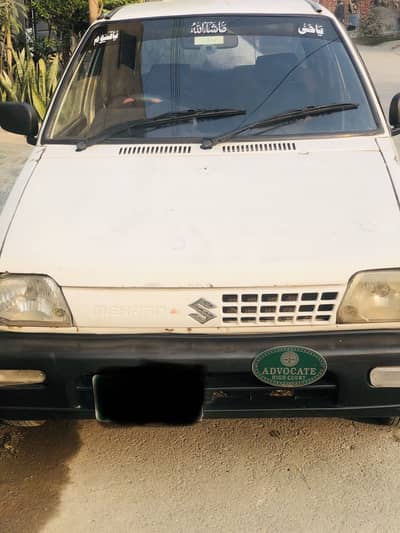 Mehran Vx 2008