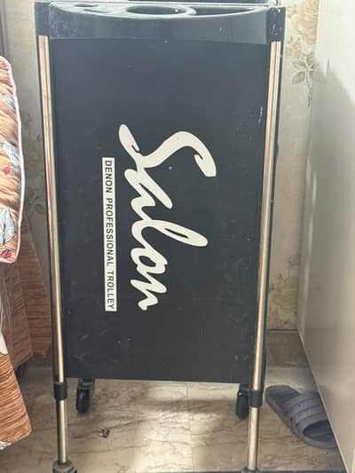 salon  trolly