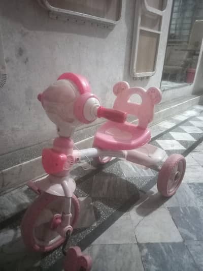 tricycle