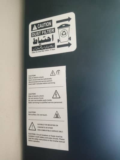 MAX 9500 ON /OFF GRID