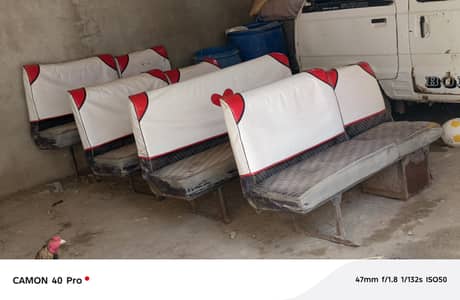 ven vehicle seat available 10/8 conditions