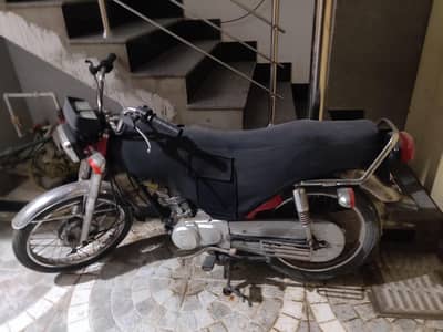 bike for sale