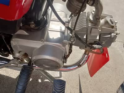 Honda CD 70 2024/2025