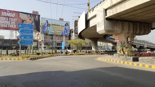 I'm a driver /03014139982