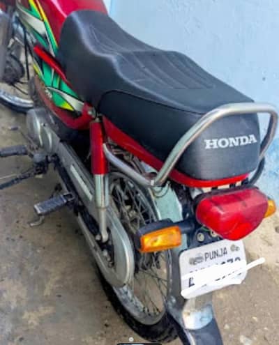 All Punjab registered