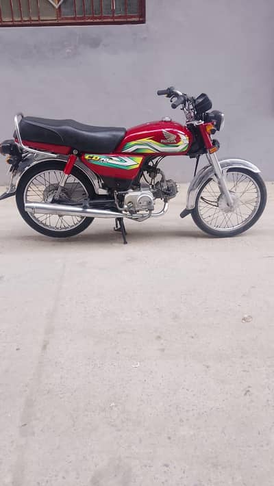 Honda CD 70