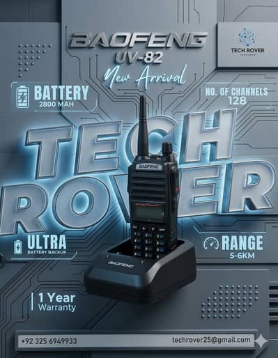 Baofeng UV-82 Dual Band Walkie Talkie | 5W/8W Two-Way Radio